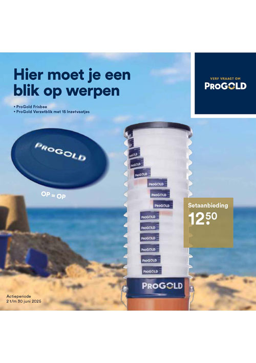 Klaar voor de komende jaren! Sigma S2U Allure